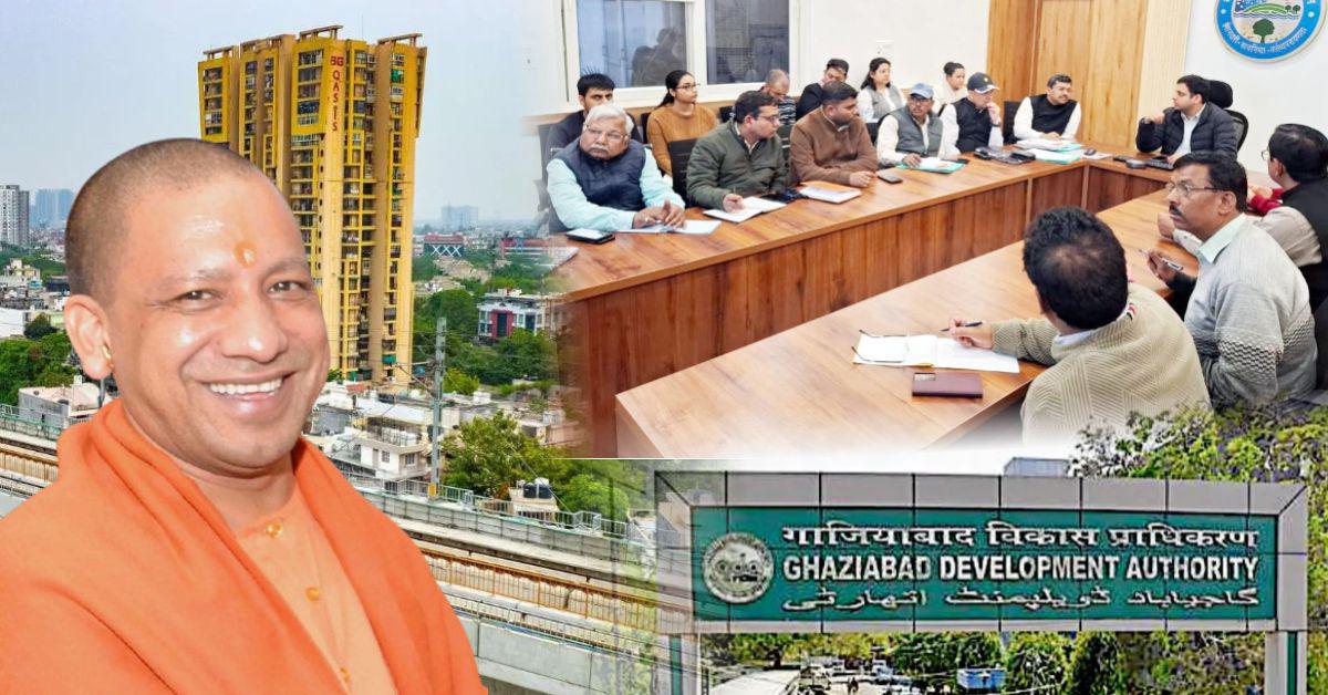  गाजियाबाद विकास को नई रफ़्तार: प्राधिकरण–नगर निगम बैठक में हैंडओवर