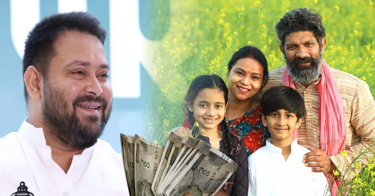 तेजस्वी यादव के बड़े चुनावी वादे: महिलाओं को ₹30,000, किसानों को मुफ्त बिजली और हर परिवार को नौकरी