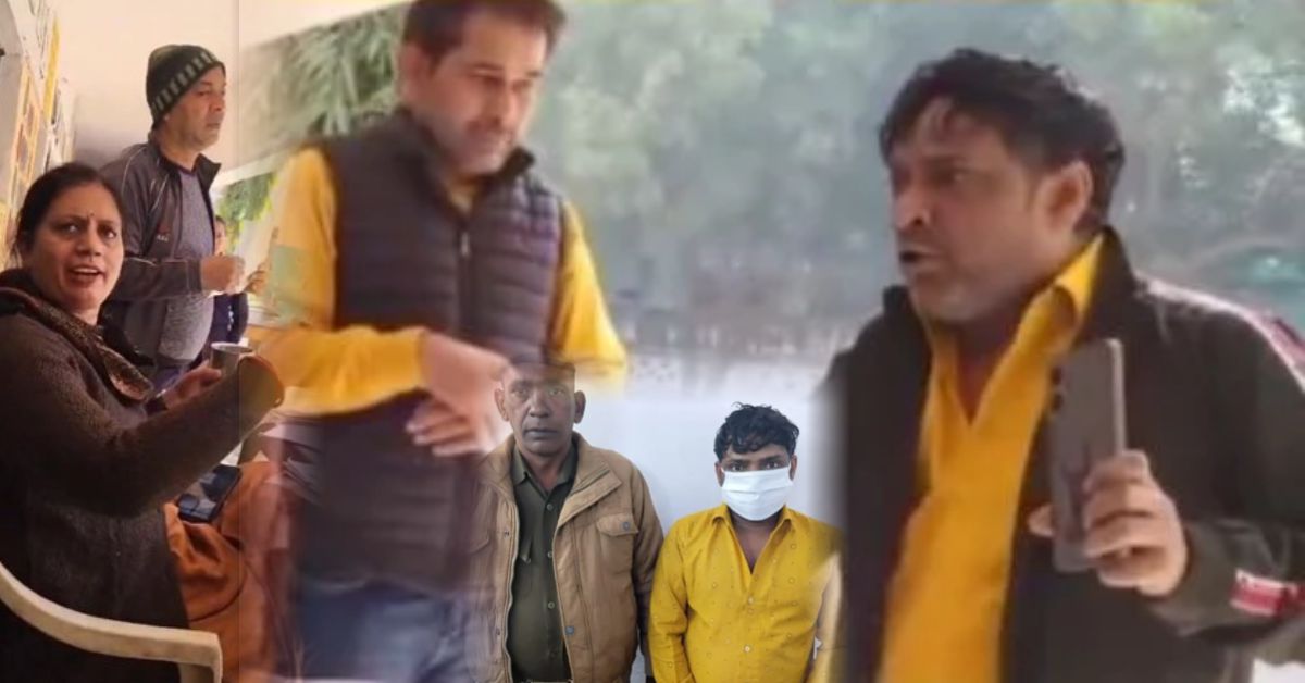 नोएडा: नशे में धुत युवक ने महिला BLO से की बदतमीजी, पुलिस ने किया गिरफ्तार