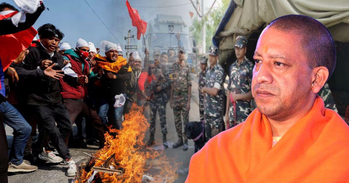 नेपाल हिंसा का असर यूपी सीमा पर: लखीमपुर और बहराइच में सुरक्षा बढ़ी