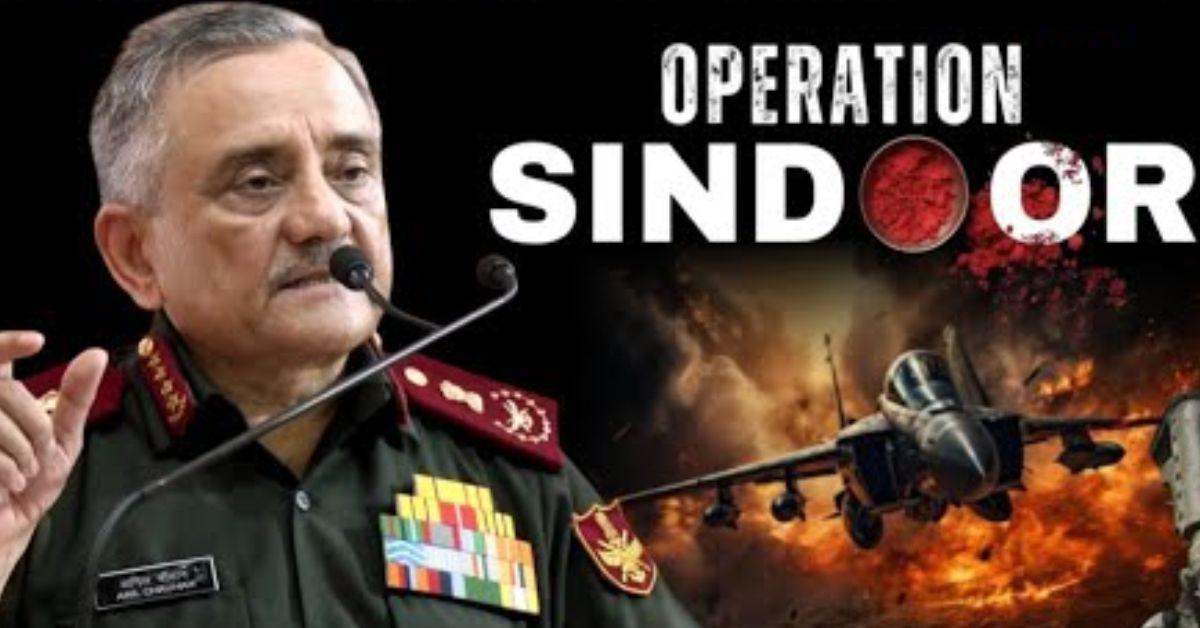 CDS अनिल चौहान का बड़ा बयान: ऑपरेशन सिंदूर से सीखे सबक
