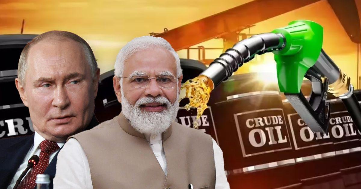 अगर भारत रूसी तेल खरीदना बंद करे तो पेट्रोल-डीजल की कीमतें कहाँ तक जाएंगी, जानें पूरी सच्चाई