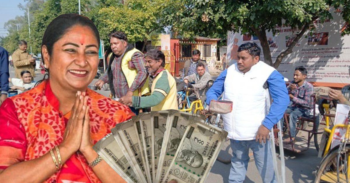 दिल्ली सरकार का बड़ा कदम: अब दिव्यांगों की देखभाल करने वालों को हर महीने मिलेंगे 6000 रुपये