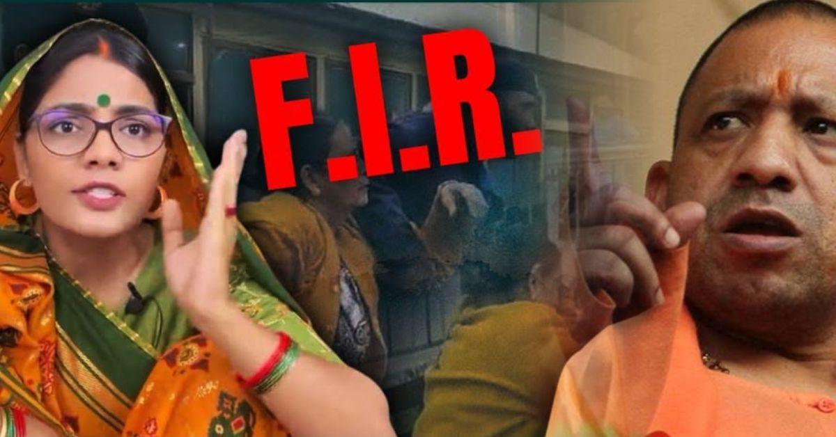  ‘मैं न फरार हूं, न मुझे नोटिस मिला’: नेहा सिंह राठौर ने पहलगाम केस पर क्या कहा?