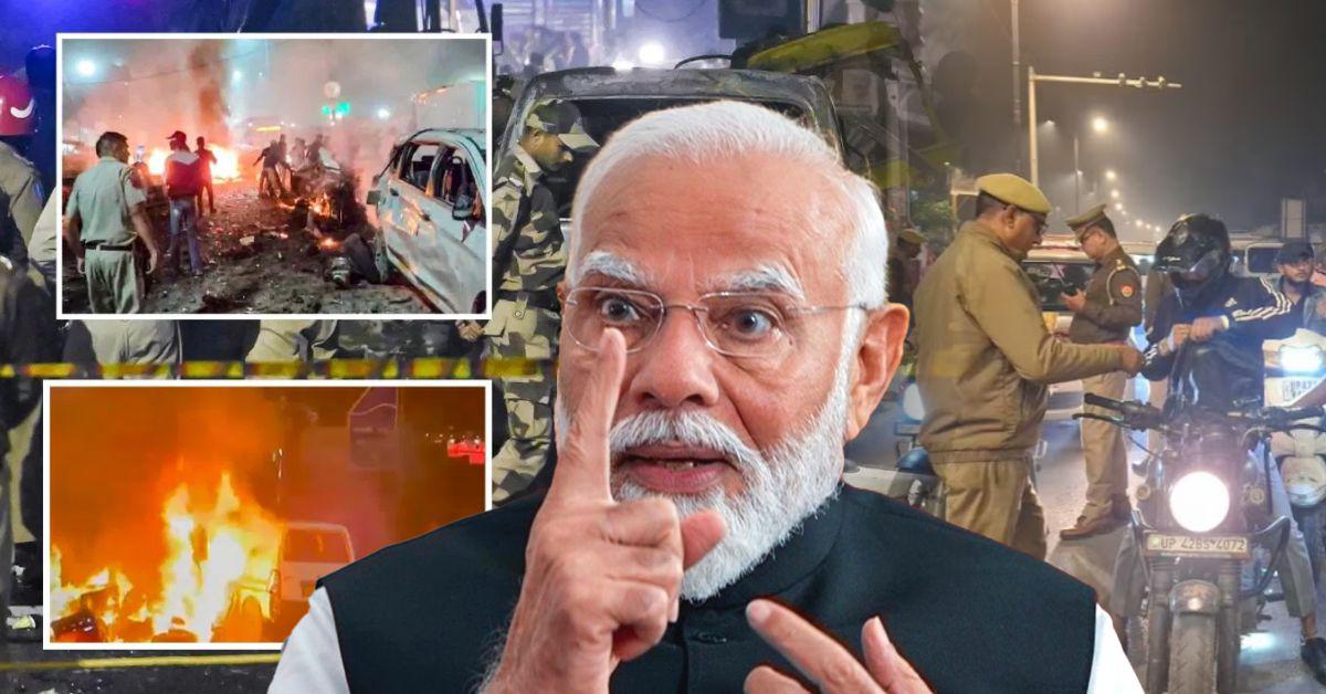 लाल किला ब्लास्ट: पीएम मोदी बोले – दोषियों को बख्शा नहीं जाएगा, NIA जांच शुरू