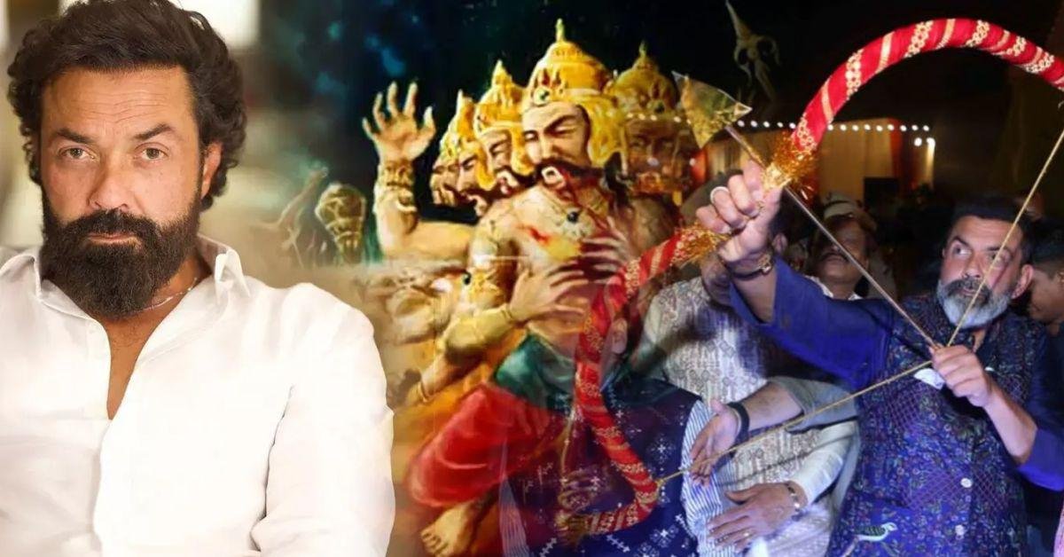  लालकिला पर बॉबी देओल ने राम बनकर रावण वध किया