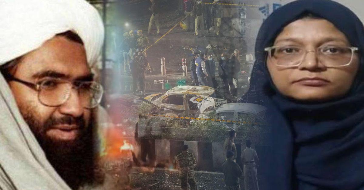 दिल्ली ब्लास्ट: डॉ. शाहीन शाहिद और 13 गिरफ्तार, जैश-ए-मोहम्मद के आतंकी नेटवर्क का खुलासा