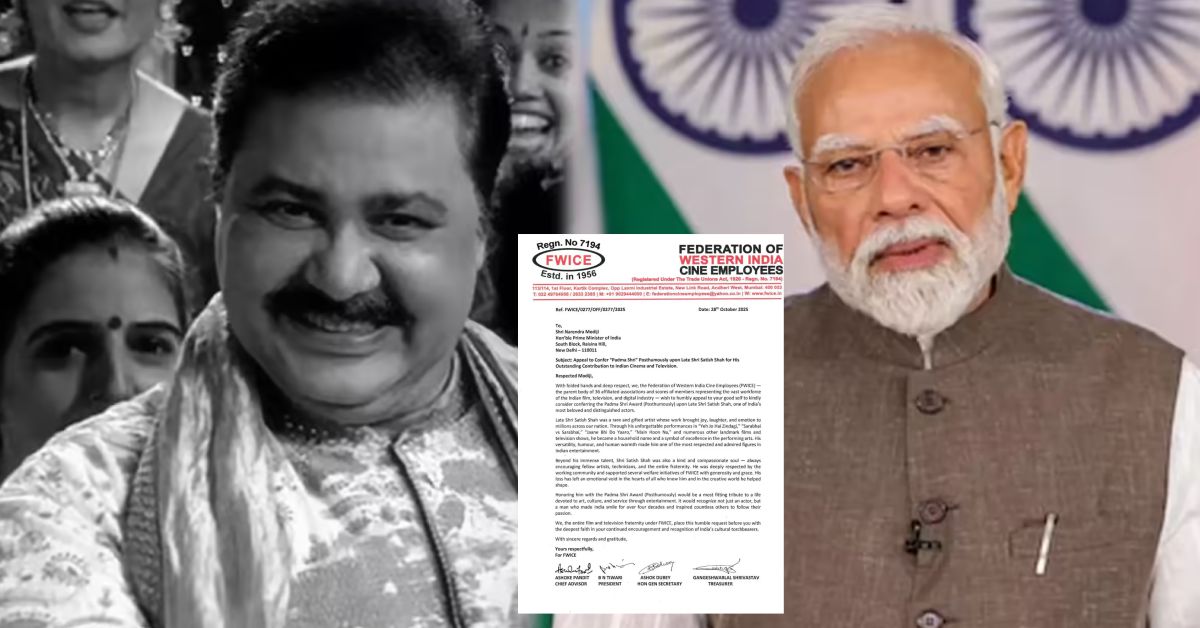 दिवंगत सतीश शाह को पद्मश्री देने की मांग, FWICE ने पीएम मोदी को लिखा पत्र   