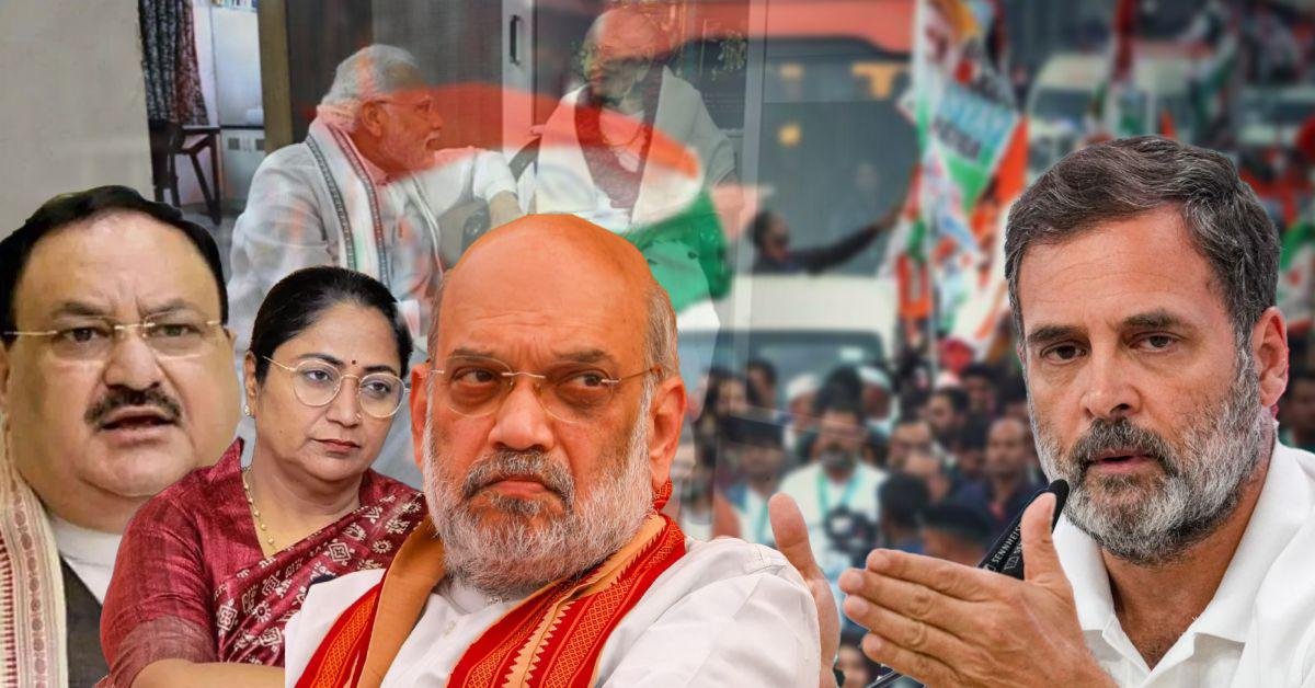  राहुल गांधी की यात्रा में पीएम मोदी और उनकी मां पर अभद्र टिप्पणी