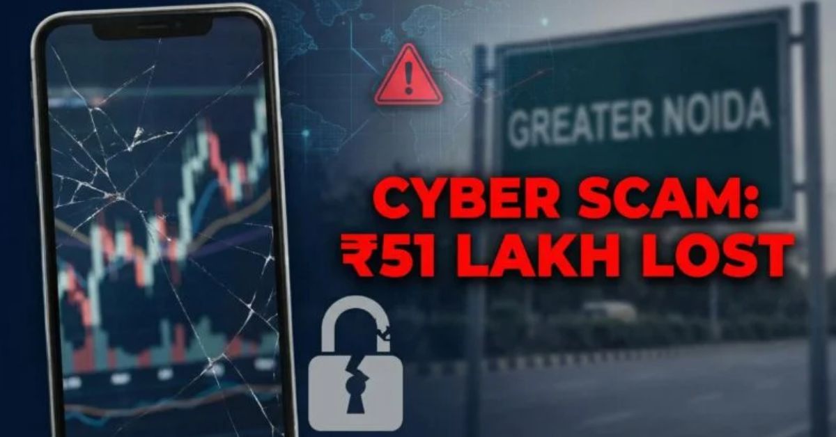 ग्रेटर नोएडा में आईटीबीपी जवान से शेयर बाजार के झांसे में 51 लाख की साइबर ठगी