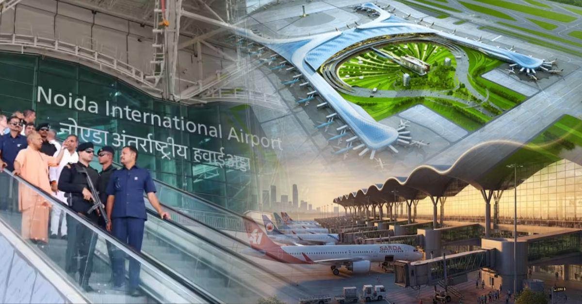 नोएडा इंटरनेशनल एयरपोर्ट बनेगा भारत का सबसे स्मार्ट डिजिटल हब