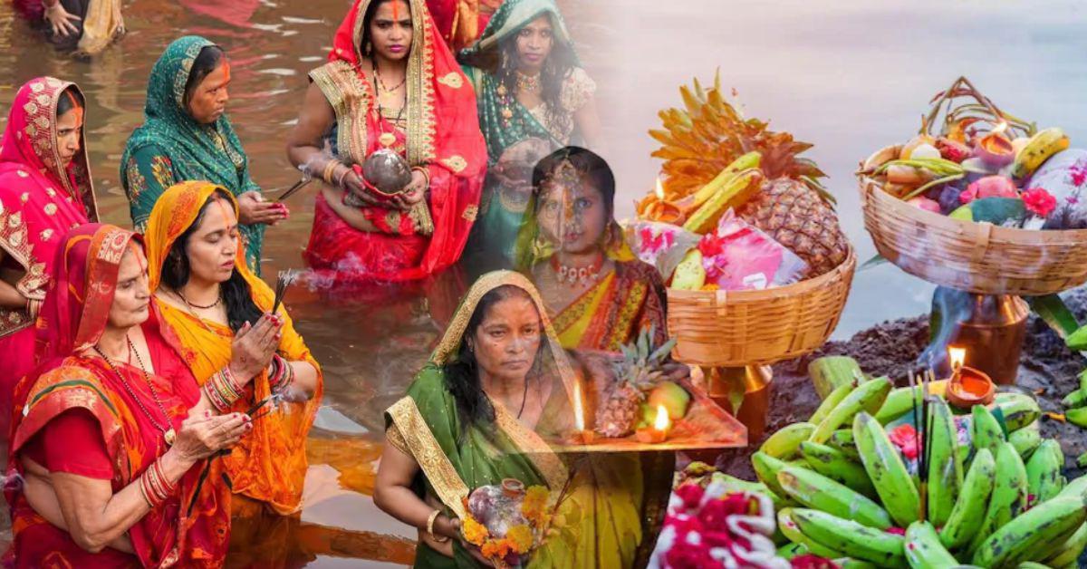  छठ पूजा 2025: जानिए चार दिनों के इस महापर्व का पूरा विधान, 'नहाय-खाय' से 'ऊषा अर्घ्य' तक हर दिन का महत्व