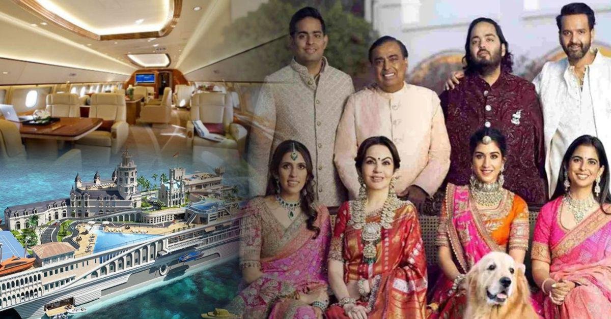 अंबानी परिवार का रोज़ाना खर्च: एंटीलिया, जेट्स और लग्जरी लाइफस्टाइल की पूरी कहानी
