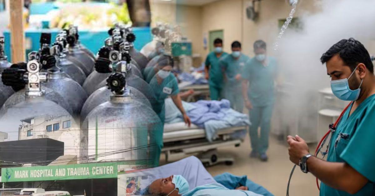 नोएडा अस्पताल में ऑक्सीजन पाइपलाइन फटी, वेंटिलेटर पर भर्ती मरीज की मौत से मचा हड़कंप