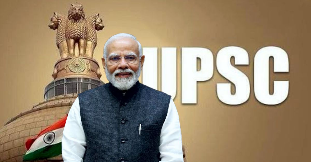 UPSC के 100 साल पूरे, भारत मंडपम में शताब्दी समारोह