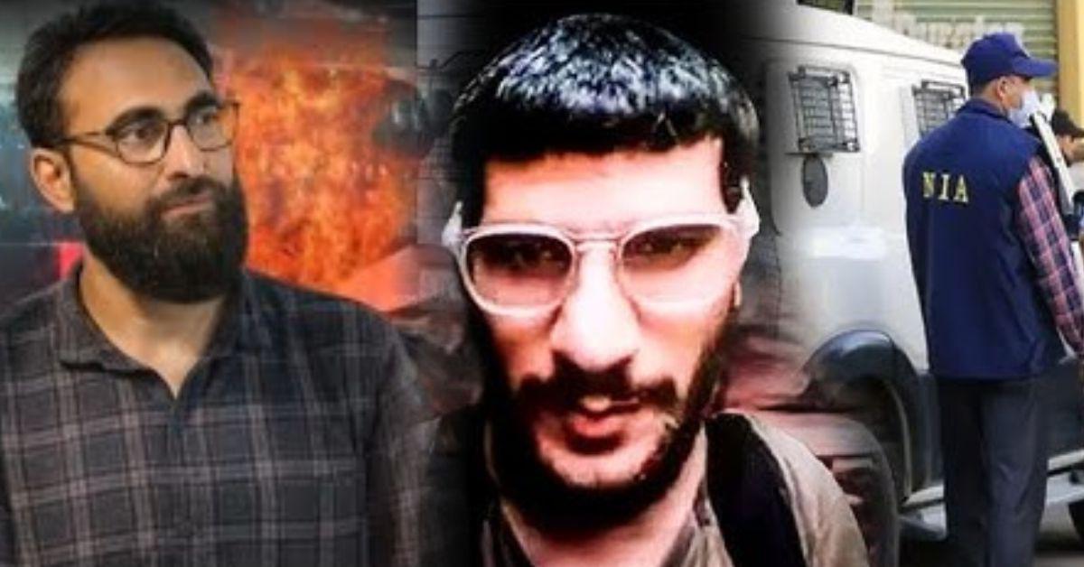 लाल किला ब्लास्ट: NIA ने डॉ. उमर को आत्मघाती बॉम्बर बताया, आमिर रशीद अली गिरफ्तार
