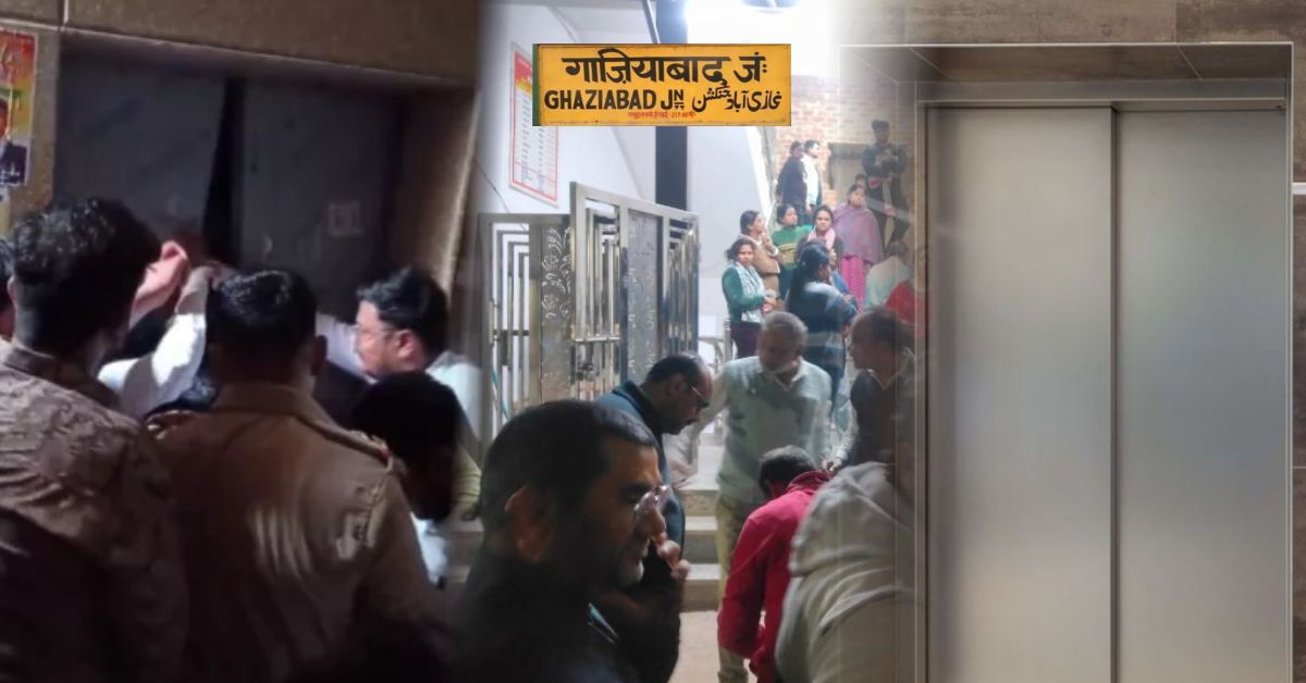  गाजियाबाद में चौथी मंजिल से लिफ्ट बेसमेंट में गिरी, चार लोग घायल
