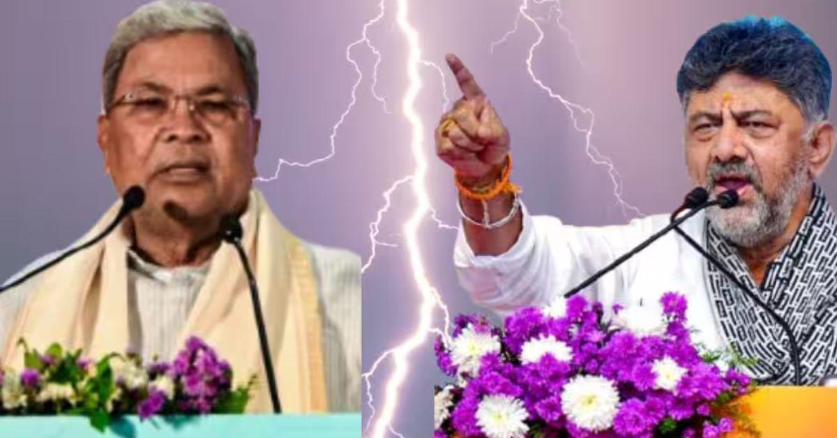 कर्नाटक CM कुर्सी विवाद: सिद्धारमैया और डीके शिवकुमार को दिल्ली बुलाए जाने की संभावना   