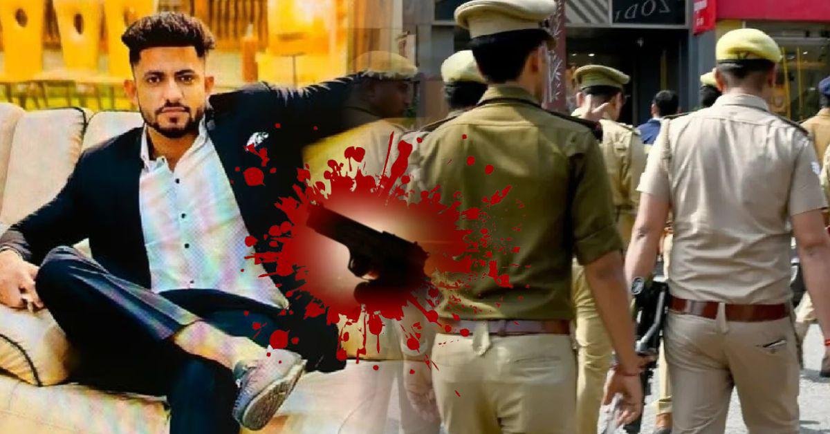 नोएडा पार्टी में चली गोली: विक्रम ठाकुर की मौत, हत्या या आत्महत्या?