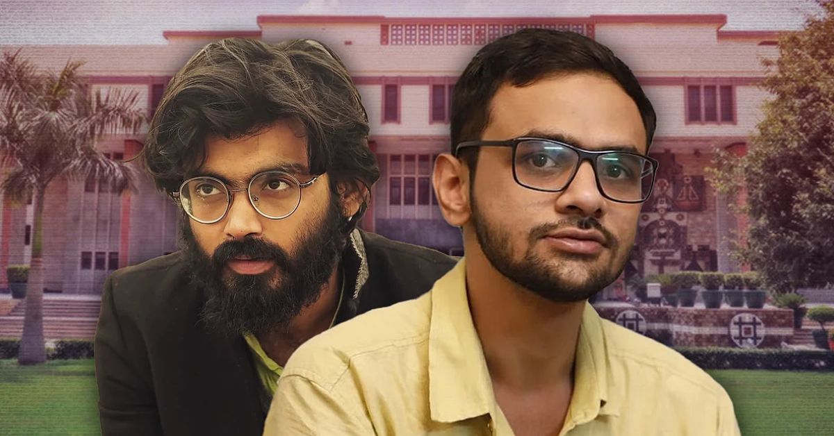 दिल्ली दंगा केस में उमर खालिद और शरजील इमाम को फिलहाल जमानत नहीं