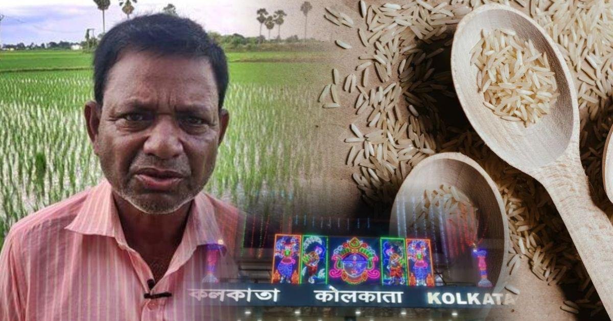 बर्दवान: भारत का चावल का कटोरा – चावल उत्पादन, किस्में और सांस्कृतिक महत्व