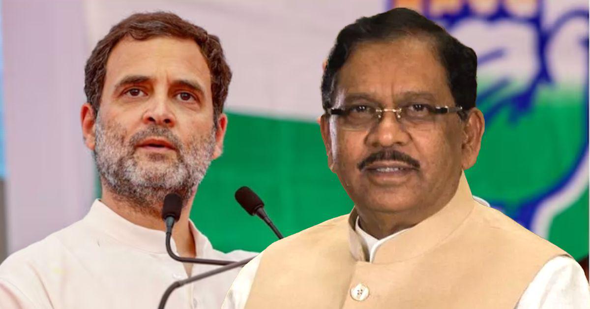  कर्नाटक में नेतृत्व परिवर्तन की अटकलें तेज, गृह मंत्री परमेश्वर बोले—कांग्रेस एकजुट