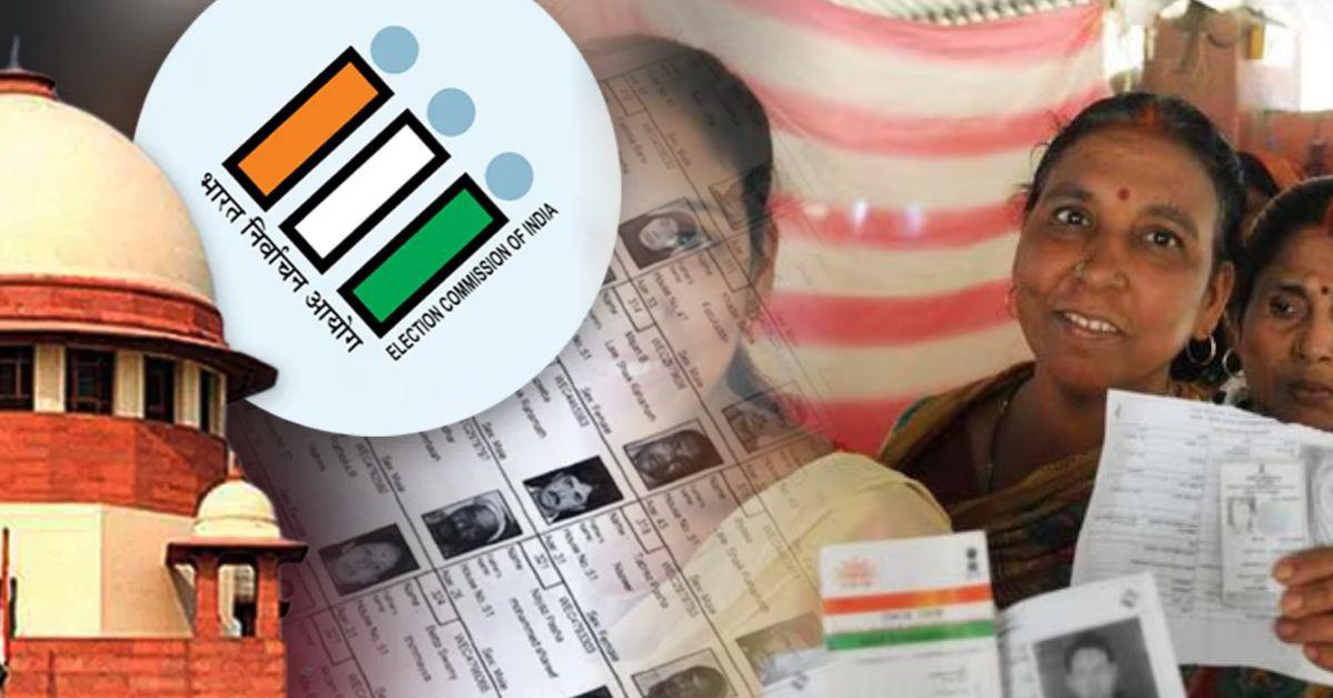 बिहार विधानसभा चुनाव 2025: वोटर कार्ड नहीं है तो भी वोट डालें, जानें 12 वैकल्पिक पहचान दस्तावेज