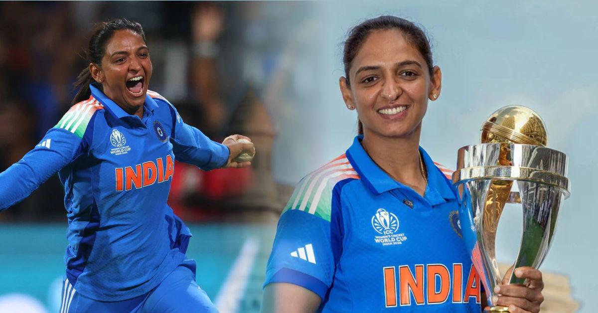 हरमनप्रीत कौर का सपना हुआ पूरा: मोगा की बेटी ने रचाया इतिहास