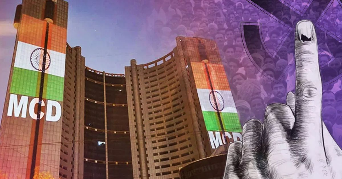दिल्ली MCD उपचुनाव 2025: 12 वार्डों पर 30 नवंबर को मतदान