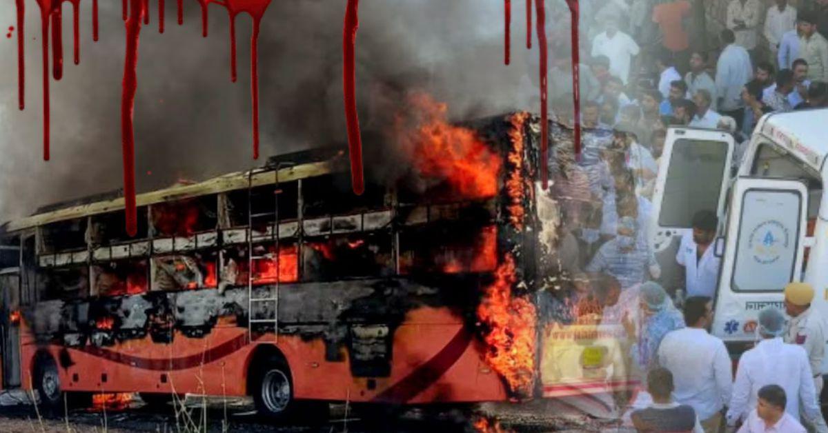 जैसलमेर में आग का गोला बनी बस, कई यात्री जिंदा जले, राष्ट्रपति और पीएम मोदी ने जताया दुख