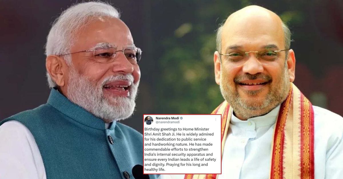 अमित शाह के जन्मदिन पर PM मोदी ने क्यों कहा - 'उन्होंने देश की सुरक्षा को मजबूत किया', जानिए इस तारीफ के पीछे के 5 बड़े कारण