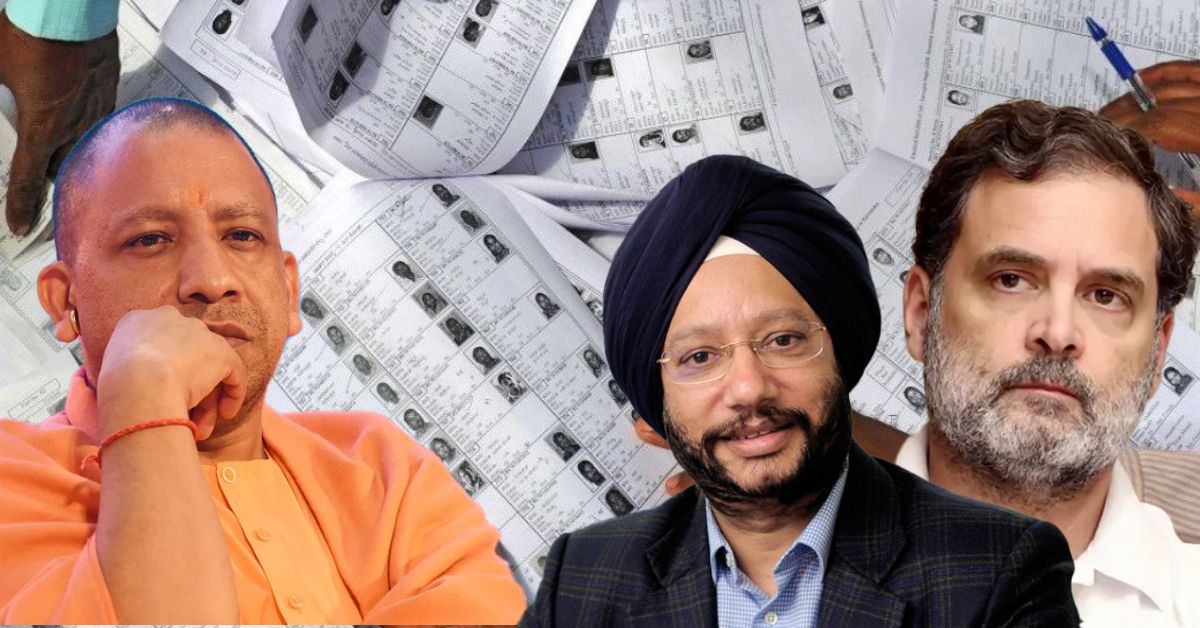 कांग्रेस नेता गुरदीप सिंह सप्पल के नाम मतदाता सूची से गायब