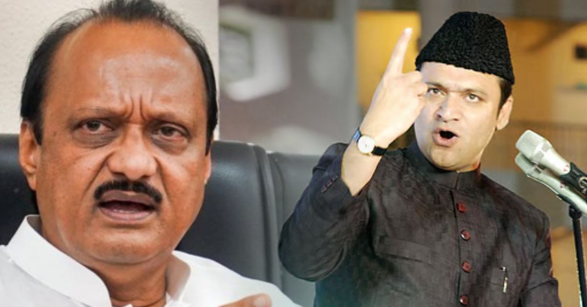 अकबरुद्दीन ओवैसी ने अजित पवार को ललकारा: हम मालिक हैं, किरायेदार नहीं