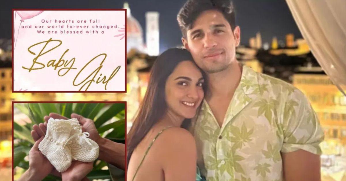 सिद्धार्थ मल्होत्रा–कियारा आडवाणी ने बेटी का नाम रखा सरायाह मल्होत्रा