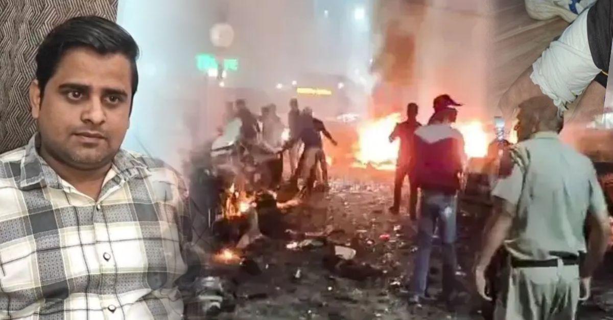 दिल्ली ब्लास्ट: लाल किले के पास धमाके में घायल गाजियाबाद के मोहम्मद दाऊद की कहानी