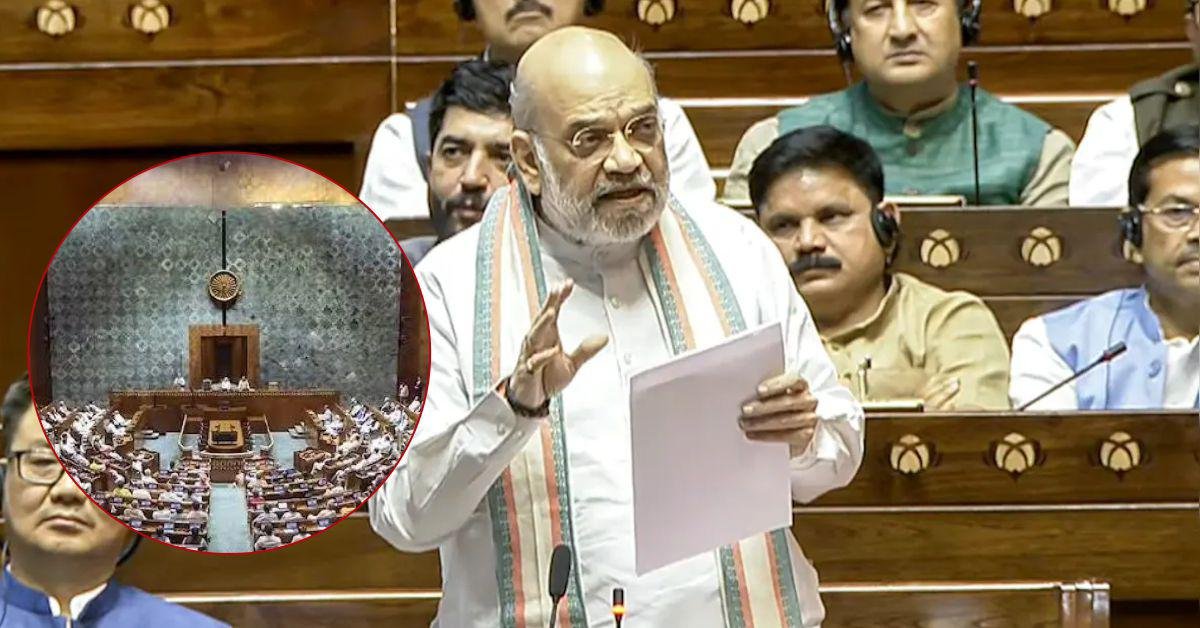  30 दिन की हिरासत और छिन जाएगी कुर्सी? नया बिल और उठते सवाल   