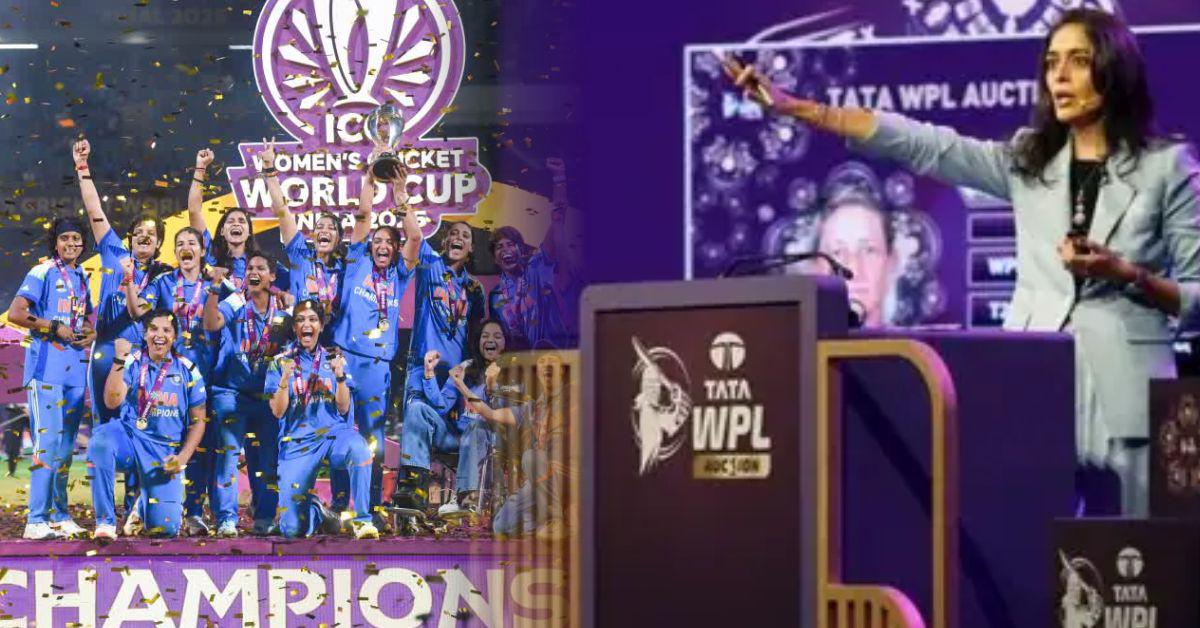 WPL Auction 2025: भारतीय महिला खिलाड़ियों की 22.65 करोड़ की खरीद