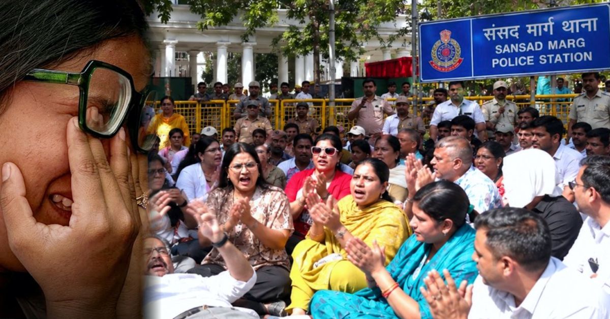 संसद मार्ग थाने के बाहर रातभर प्रदर्शन, सुबह पुलिस ने कई लोगों को हिरासत में लिया