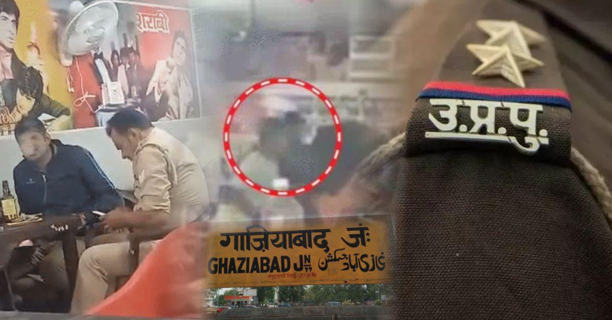 गाजियाबाद में पुलिस की गुंडागर्दी! नाश्ता देने में हुई देरी तो कैंटीन कर्मचारी को बेल्ट से पीटा, वीडियो वायरल