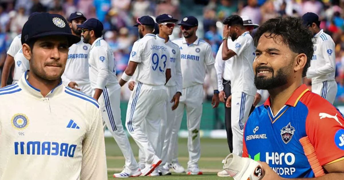 शुभमन गिल दूसरे टेस्ट से बाहर, ऋषभ पंत करेंगे कप्तानी | भारत को बड़ा झटका