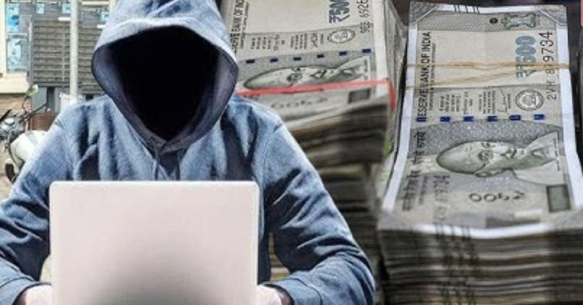 साइबर ठगों ने मॉडलिंग का झांसा देकर महिला से ठग लिए 32 लाख रुपए, पुलिस जांच में जुटी