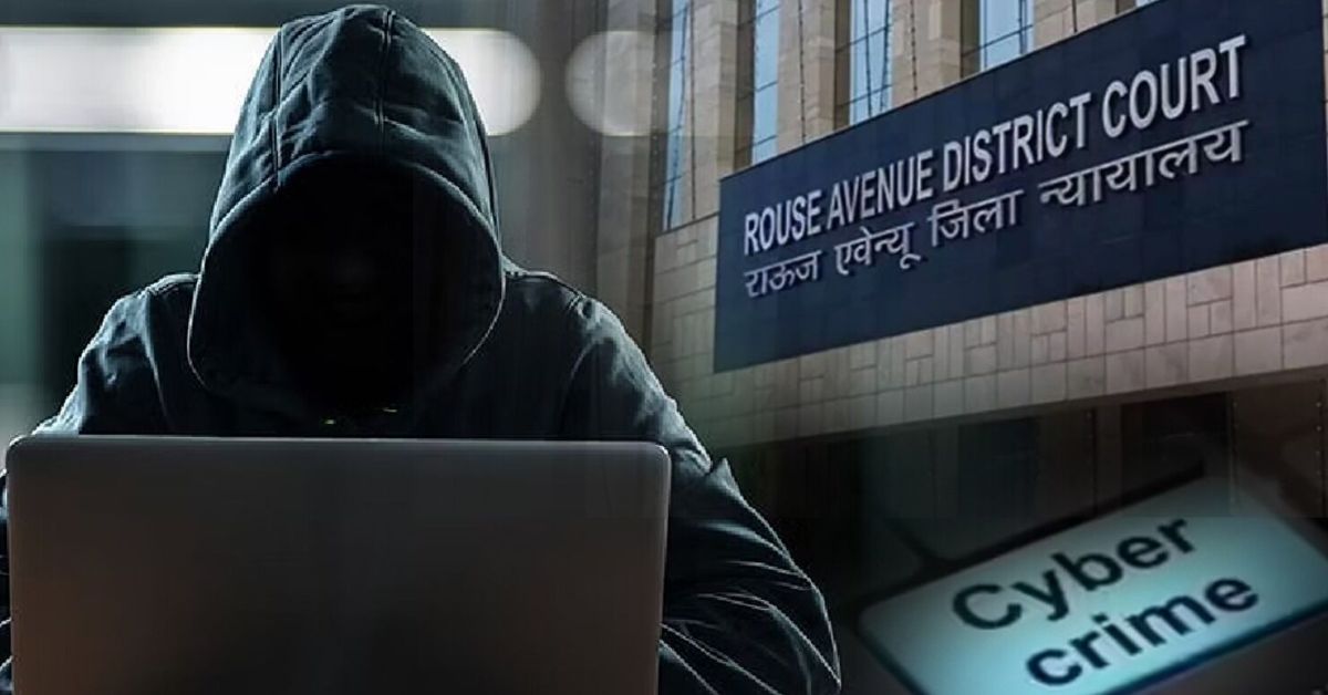 दिल्ली कोर्ट ने साइबर फ्रॉड के 3 आरोपीयों की जमानत ठुकराई