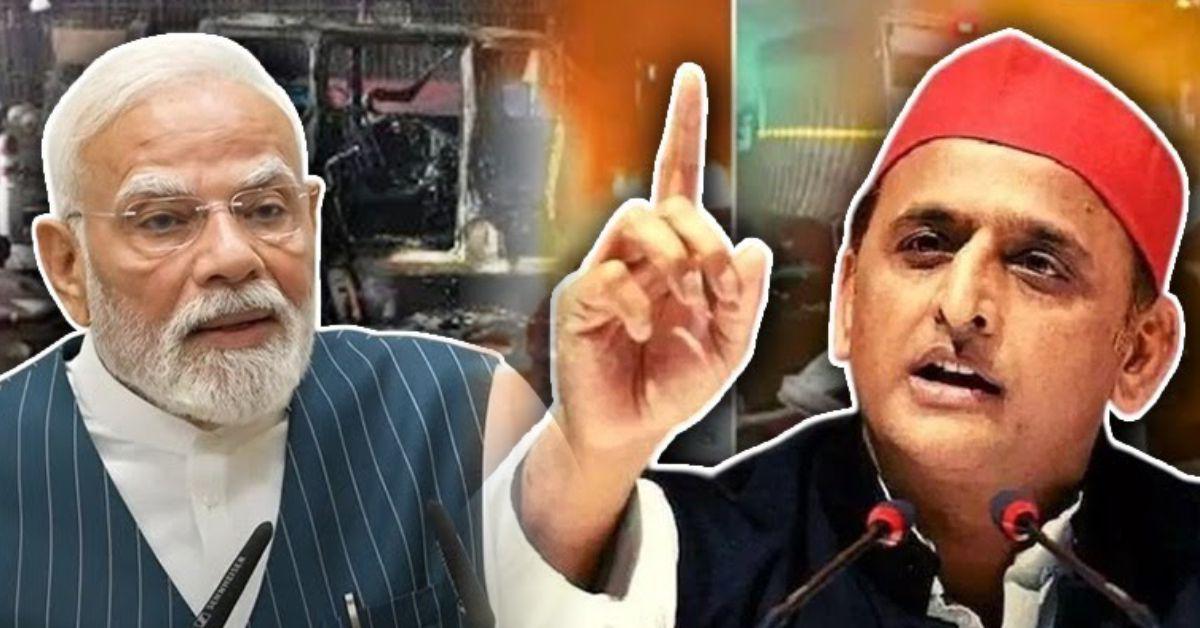 दिल्ली धमाके पर अखिलेश यादव ने सरकार से पूछे सवाल: खुफिया तंत्र की विफलता के लिए कौन जिम्मेदार?