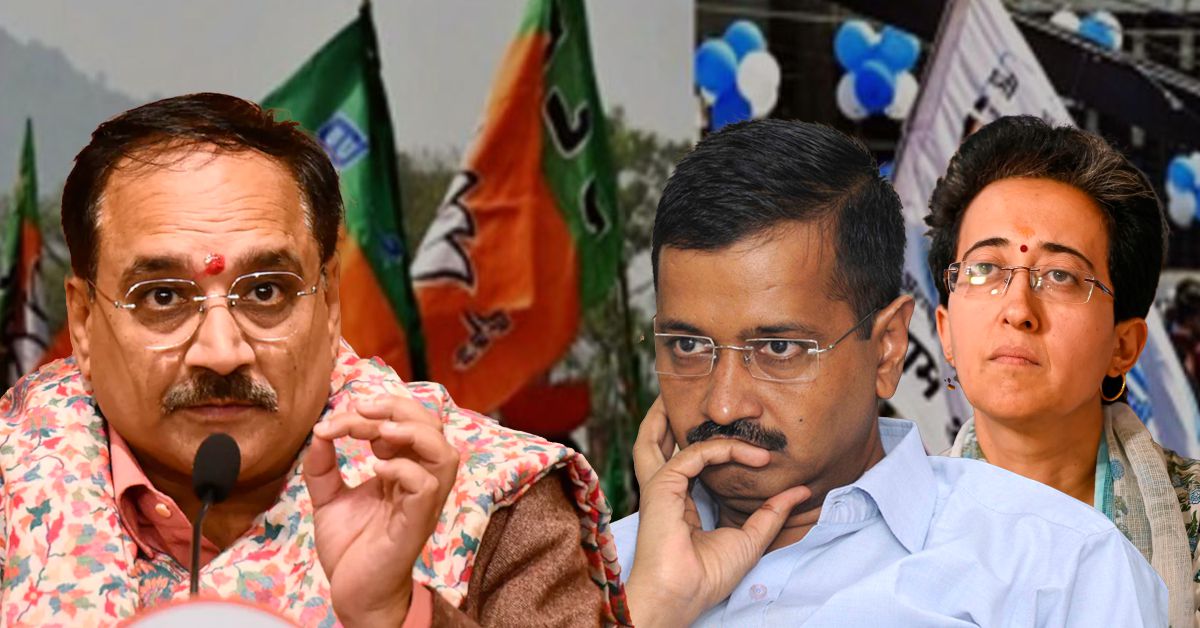 आतिशी विवाद पर बीजेपी–AAP आमने-सामने, सियासी घमासान तेज