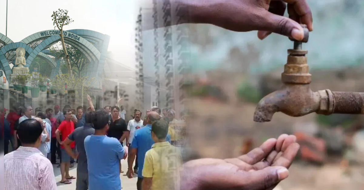 नोएडा में विजयादशमी पर विवादित पोस्टर: सपा ने थाने में शिकायत दर्ज कराई