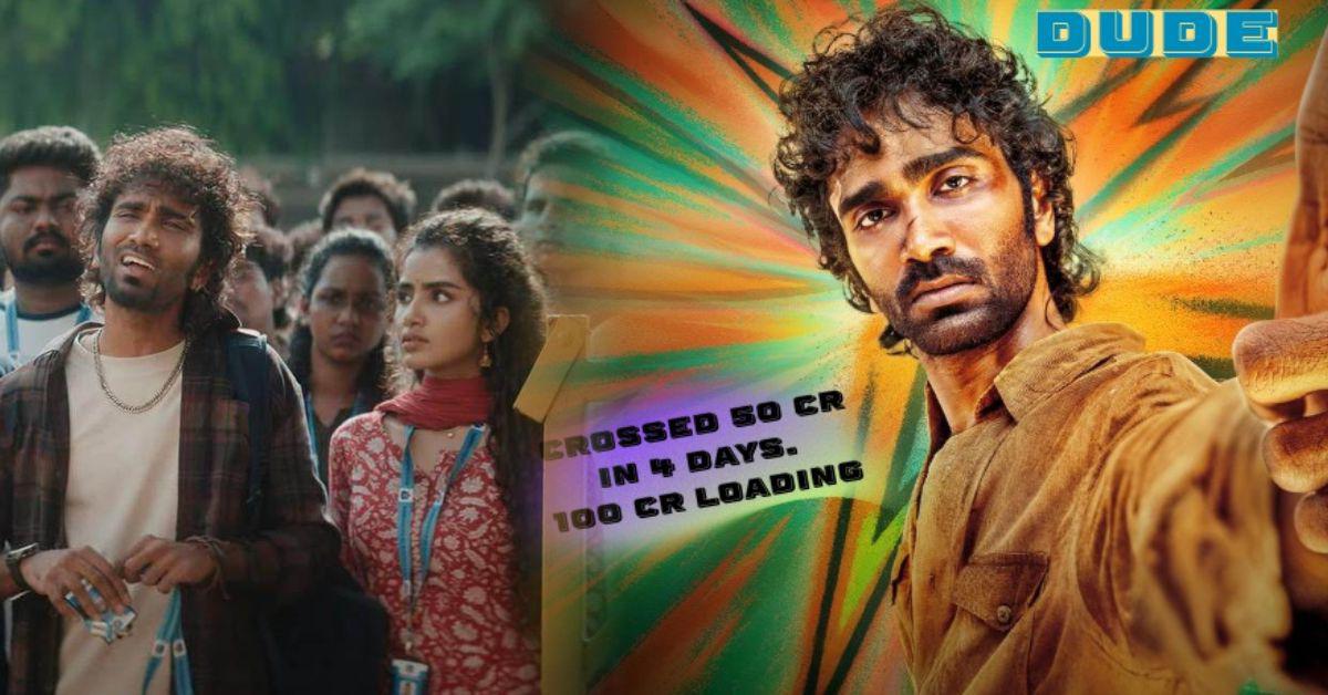 100 करोड़ क्लब में प्रदीप रंगनाथन की हैट्रिक! जानें कौन है यह 'हैट्रिक ड्यूड' जो बन गया साउथ सिनेमा का नया सुपरस्टार