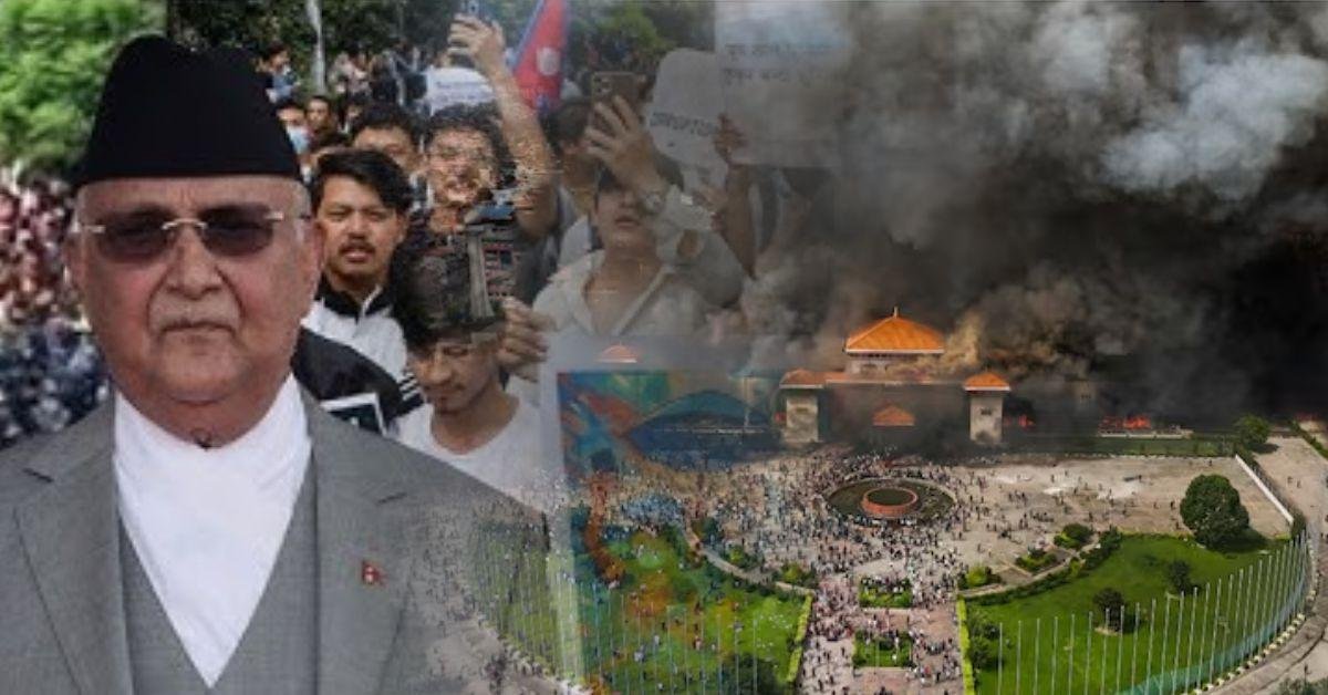 नेपाल में हिंसक विरोध: सुप्रीम कोर्ट और नेताओं के घरों में आगजनी