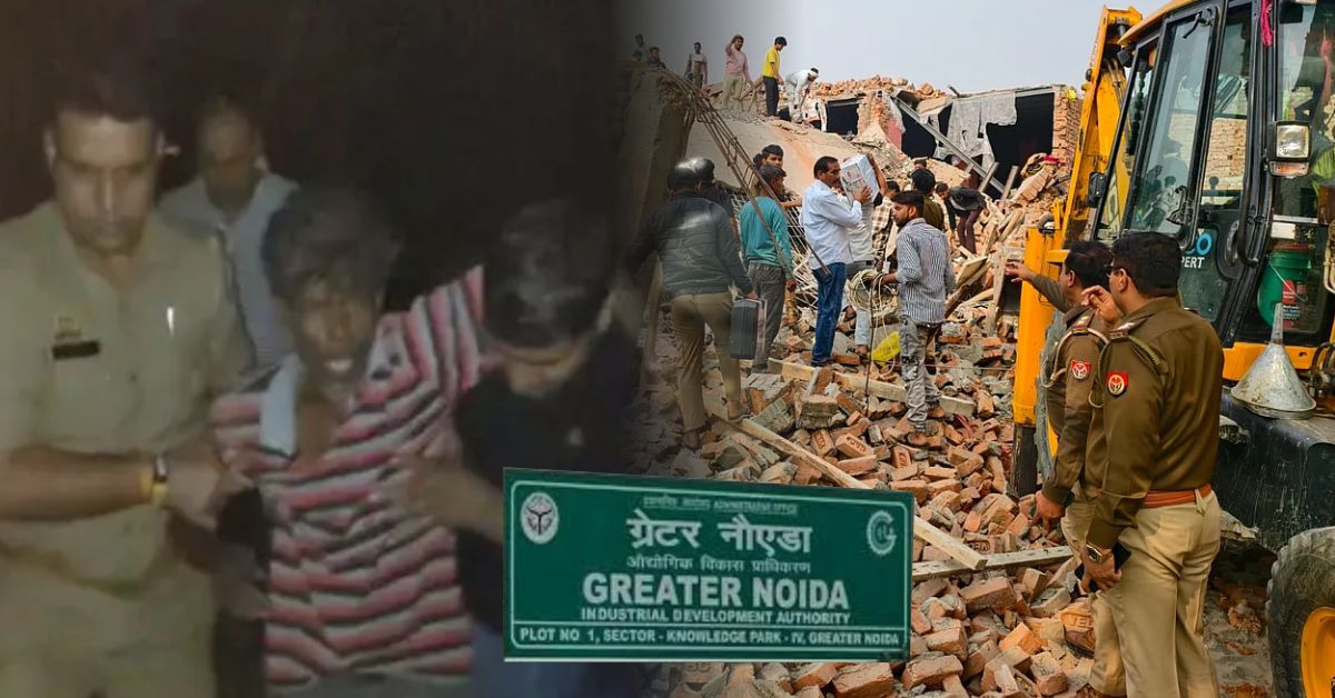  ग्रेटर नोएडा में अवैध बिल्डिंग ढही, चार मजदूरों की मौत