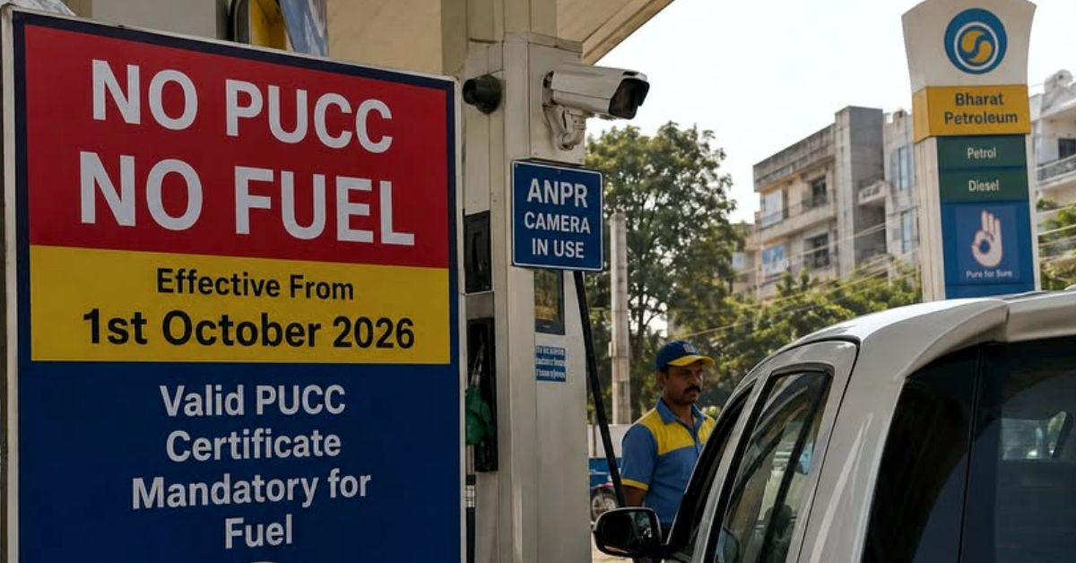 नोएडा में 1 अक्टूबर से बिना PUCC नहीं मिलेगा पेट्रोल-डीजल, ऐसे होगी जांच