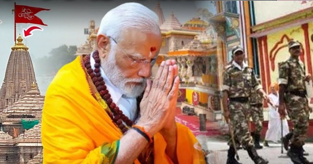 PM मोदी और मोहन भागवत ने राम मंदिर शिखर पर फहराई धर्मध्वजा